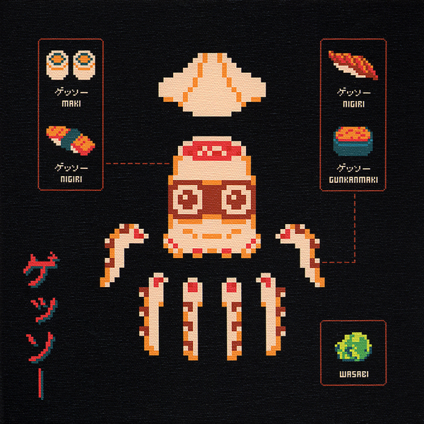 8-bit-chop6