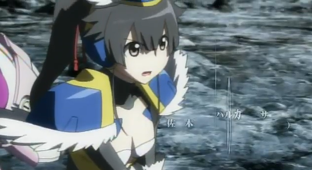 Katakyoku-2