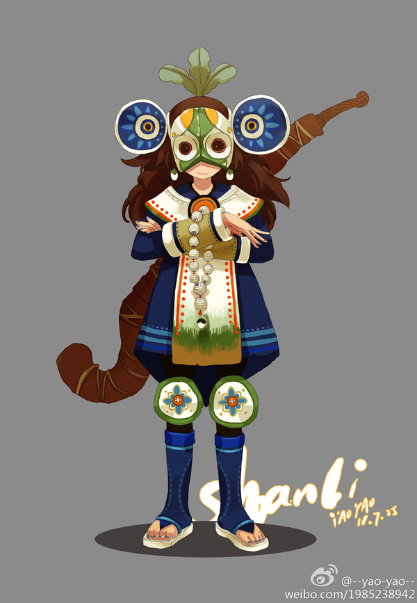 shanli-9