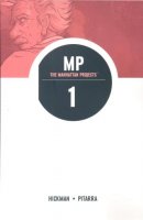 themanhattanprojects